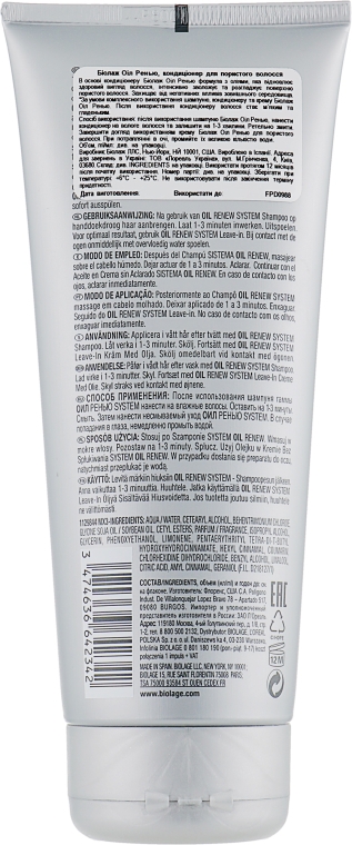 Кондиционер для пористых волос - Biolage Oil Renew Conditioner — фото N2
