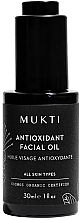 Парфумерія, косметика Антиоксидантна олія для обличчя - Mukti Organics Antioxidant Facial Oil