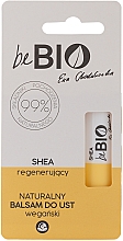 Духи, Парфюмерия, косметика Регенерирующий бальзам для губ с маслом Ши - BeBio Natural Lip Balm With Shea Butter