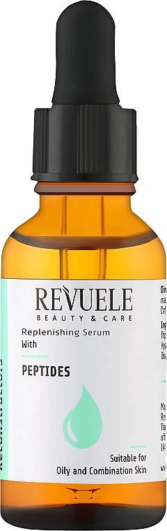 Сыворотка для лица - Revuele Replenishing Serum Peptides — фото N1