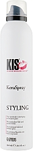 Сухой лак для максимальной фиксации - Kis Care Styling KeraSpray — фото N3