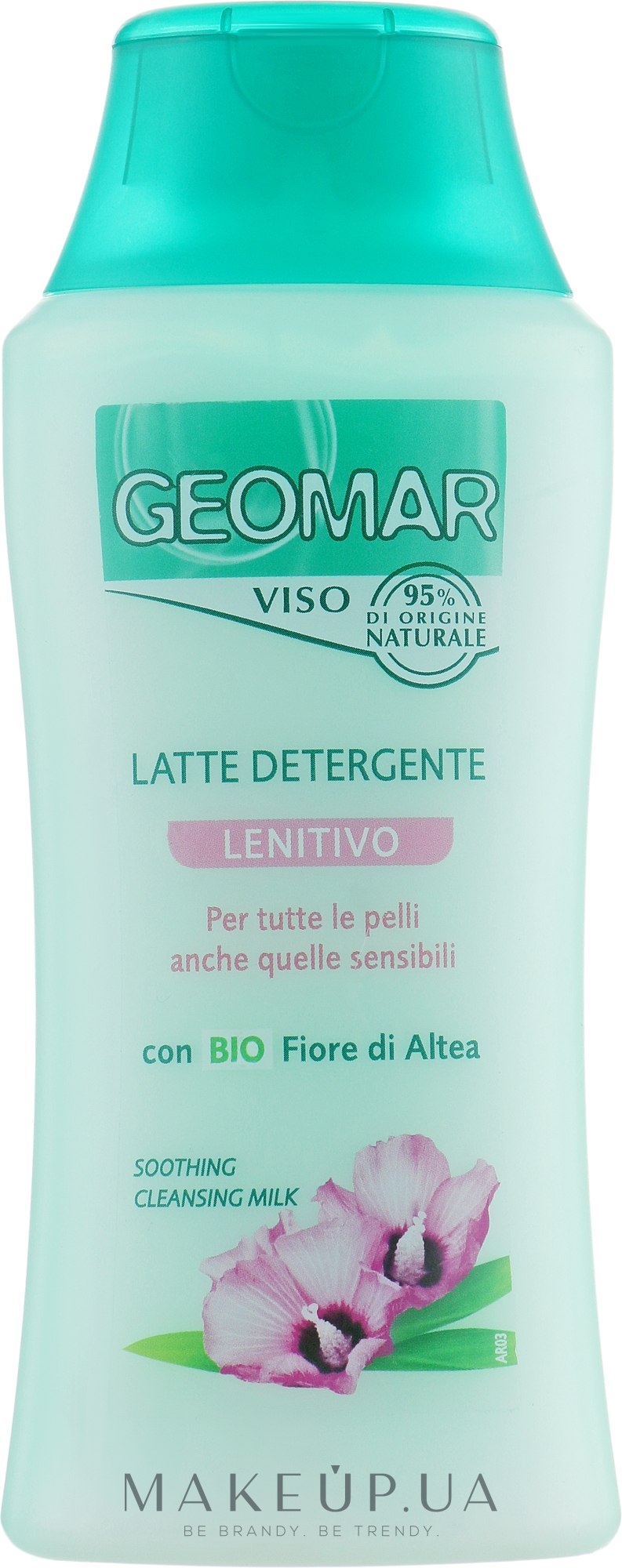 Очищувальне та заспокійливе молочко для обличчя - Geomar Cleansing Milk — фото 200ml