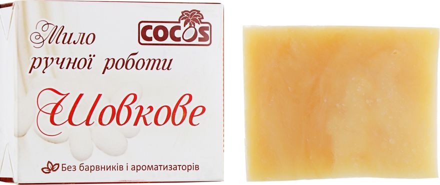 Мыло "Шелковое" - Cocos Soap — фото N1