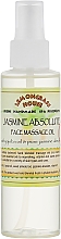Олія для обличчя і масажу "Жасмин" - Lemongrass House Jasmine Absolute Face Massage Oil — фото N1