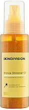 Парфумерія, косметика Олія для тіла з бронзовим мерехтінням - SkinDivision Bronze Shimmer Oil (пробник)