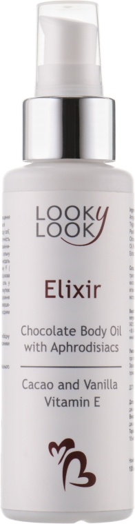 Масло для тела "Elixir" - Looky Look Body Oil — фото N2