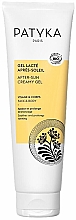 Крем-гель для обличчя й тіла після засмаги - Patyka After-Sun Creamy Gel — фото N1