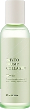 Парфумерія, косметика Заспокійливий веганський тонік з фітоколагеном - Mizon Phyto Plump Collagen Toner