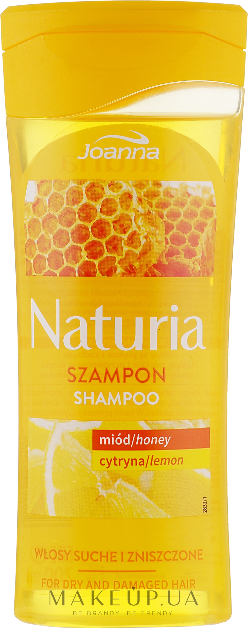 Шампунь для волос с мёдом и лимоном - Joanna Naturia Shampoo With Honey And Lemon — фото 200ml