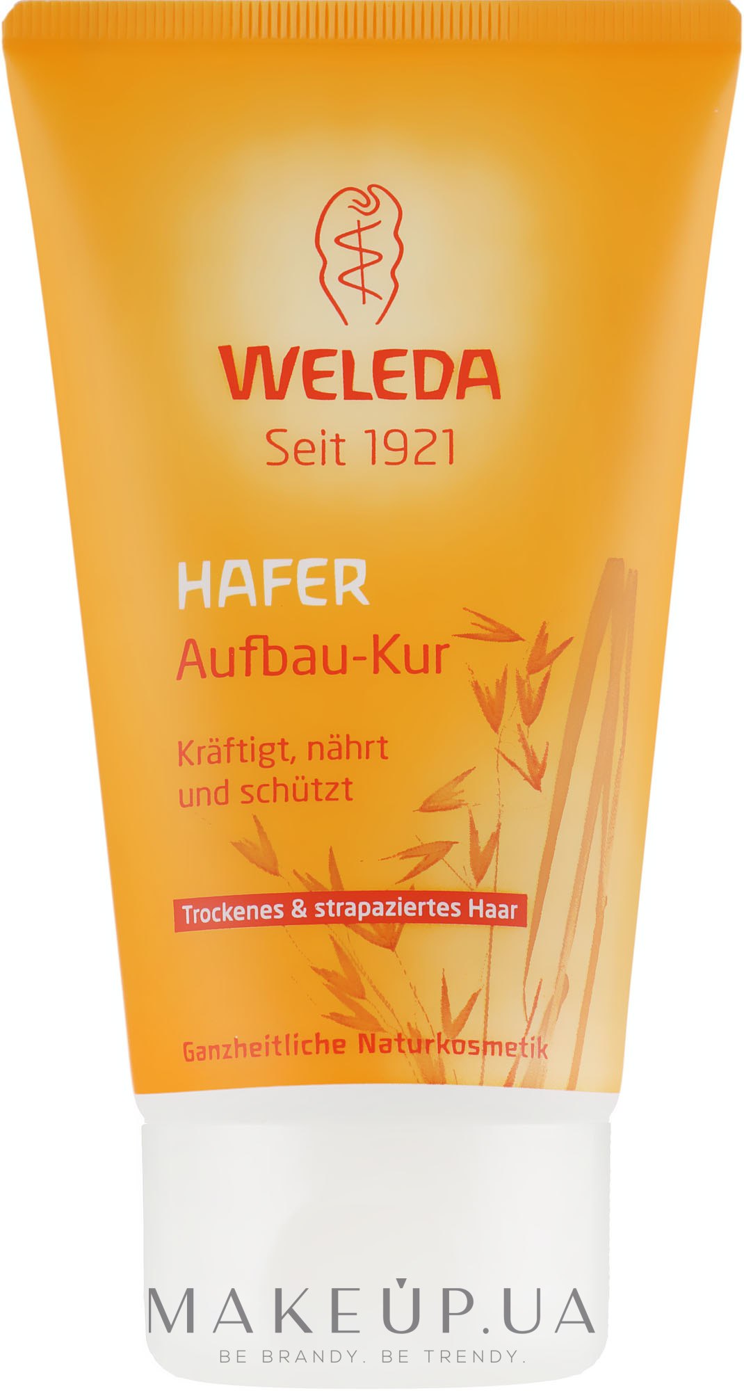 Маска-відновлення для сухого та пошкодженого волосся з екстрактом вівса - Weleda Hafer Aufbau-Kur — фото 150ml