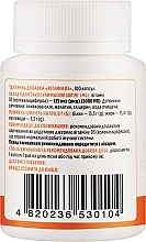 Диетическая добавка "Витамин Д3", 5000 МЕ - Biotus Vitamin D3 — фото N2