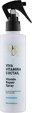 Духи, Парфюмерия, косметика Восстанавливающий спрей для волос "Сила витамин" - Clever Hair Cosmetics 3D Line Viva Vitamina Coctail Repair Spray