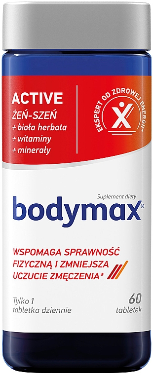 Пищевая добавка для активных людей - Bodymax Active — фото N4