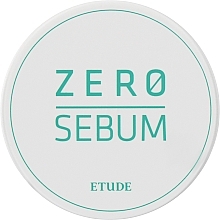 Духи, Парфюмерия, косметика Пудра для проблемной кожи - Etude House Zero Sebum Drying Powder