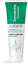 Косметический антицеллюлитный криоактивний гель для тела - Somatoline Cosmetic Anti-Cellulite Gel  — фото N2