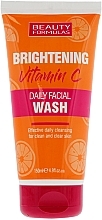 Освітлювальний засіб для щоденного вмивання - Beauty Formulas Brightening Vitamin C Daily Facial Wash — фото N1