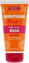 Осветляющее средство для ежедневного умывания - Beauty Formulas Brightening Vitamin C Daily Facial Wash — фото N1