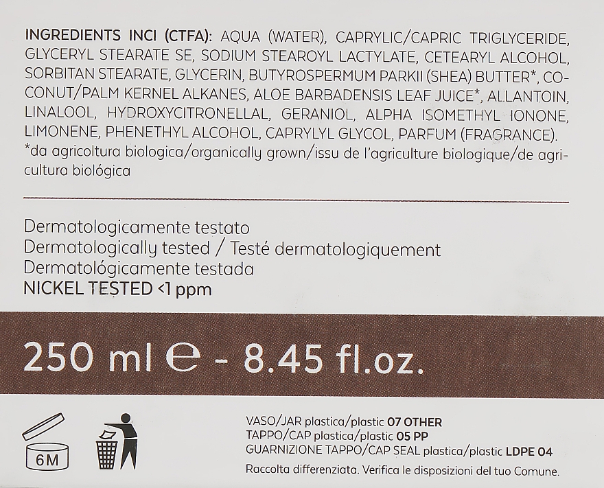 Крем для тела - Bioearth Elementa Body Base Cream — фото N3
