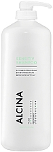 Шампунь для чувствительной кожи головы - Alcina Hair Care Sensitiv Shampoo — фото N6
