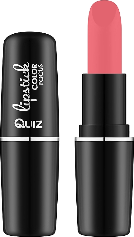 Увлажняющая помада для губ - Quiz Cosmetics Color Focus Lipstick