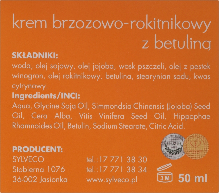 Березово-облепиховый крем с бетулином - Sylveco Hypoallergic Birch Day And Night Cream  — фото N3