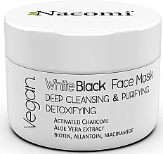 Парфумерія, косметика Маска для обличчя з активованим вугіллям - Nacomi White & Black Deep Cleansing Face Mask