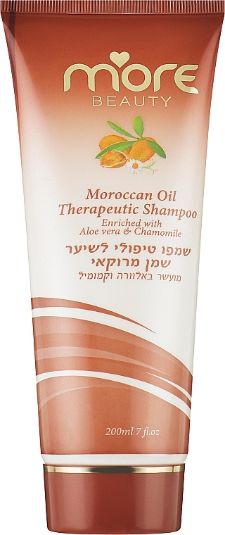 Шампунь для догляду за волоссям з марокканською аргановою олією - More Beauty Moroccan Oil Therapeutic Shampoo — фото N1