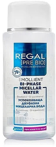 Двофазна міцелярна вода - Regal Pre Bio Bi-phase Micellar Water — фото N1