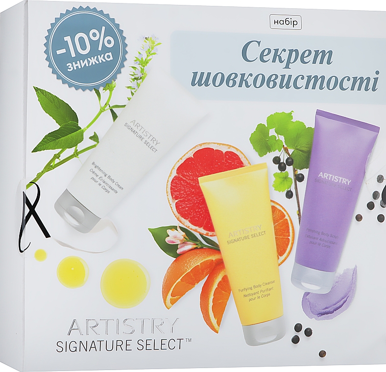 Набір "Секрет шовковистості" - Amway Artistry Signature Select (sh/gel/200g + b/scr/197g + b/cr/200g) — фото N1