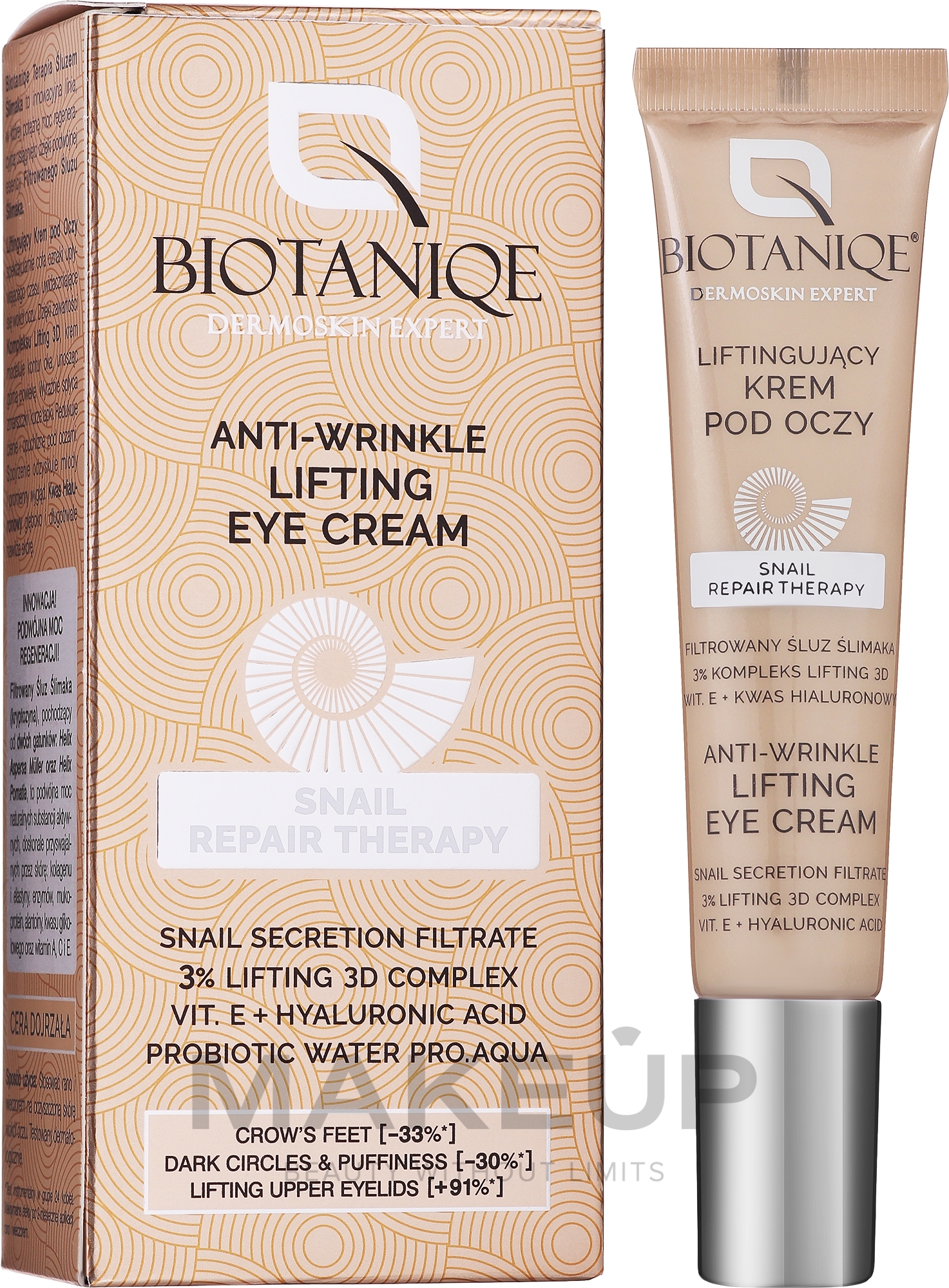 Крем для век от морщин - Botaniqe Dermoskin Expert Anti-Wrinkle Lifting Eye Cream — фото 15ml