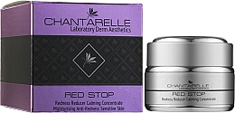 Успокаивающий концентрат - Chantarelle Redness Reducer Concentrate  — фото N2