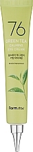 Парфумерія, косметика Крем для шкіри навколо очей із зеленим чаєм - FarmStay 76 Green Tea Calming Eye Cream