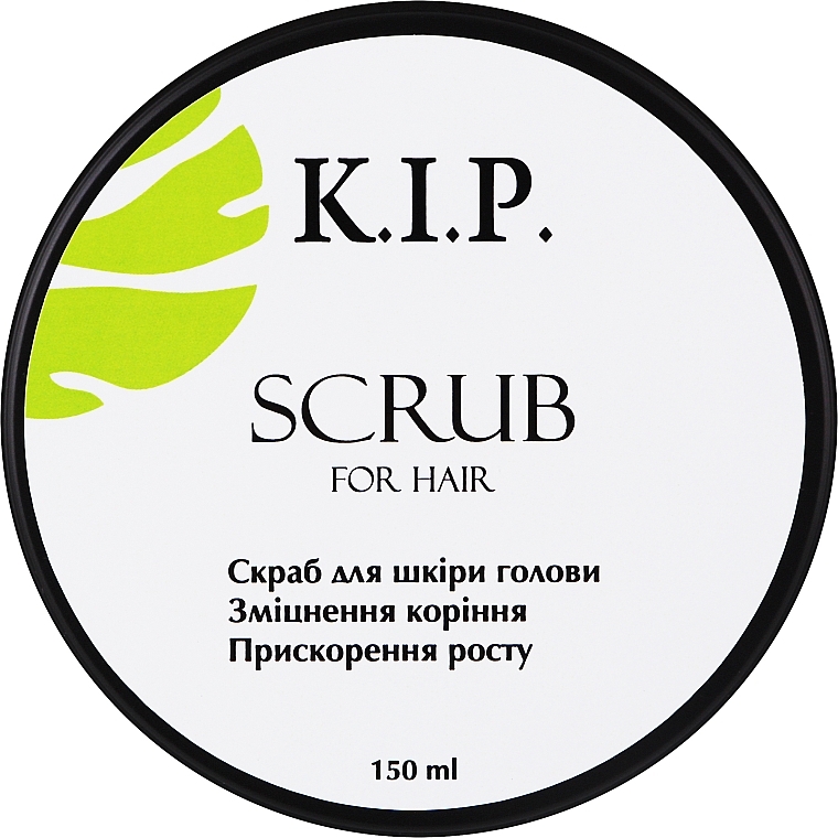 Скраб для шкіри голови "Зміцнення коріння та прискорення росту волосся" - K.I.P. Hair Scrub