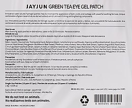 Гидрогелевые патчи с зеленым чаем - Jayjun Green Tea Eye Gel Patch — фото N5