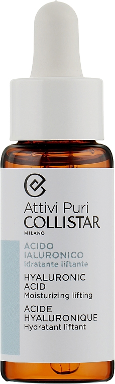 Концентрат гиалуроновой кислоты для увлажнения и лифтинга - Collistar Attivi Puri Acido Ialuronico Liftante