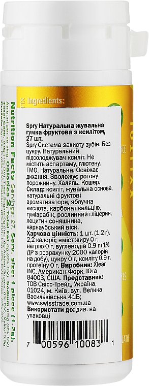 Натуральная жевательная резинка фруктовая с ксилитом - Spry Chewing Gum — фото N4
