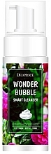 Пінка для вмивання - Deoproce Wonder Bubble Smart Cleanser — фото N1