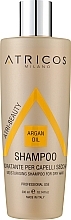 Парфумерія, косметика Зволожувальний шампунь з аргановою олією - Atricos Argan Oil Moisturising Shampoo