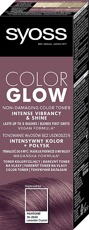 Тонирующий бальзам для волос без аммиака - Syoss Color Glow — фото N19