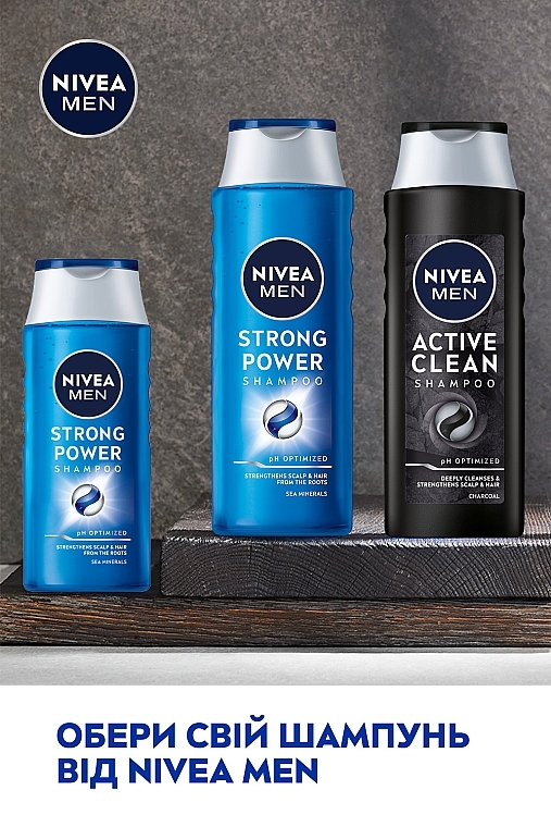 Шампунь для мужчин - NIVEA MEN Strong Power Shampoo — фото N6