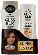 Духи, Парфюмерия, косметика Набор - Gliss Kur Total Repair (shmp/250ml + balm/200ml)