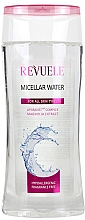 Парфумерія, косметика Міцелярна вода для всіх типів шкіри - Revuele Micellair Water For All Skin Types