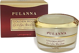 Парфумерія, косметика Відновлювальний крем для контуру повік і губ - Pulanna Golden Root Eye & Lip Area Cream