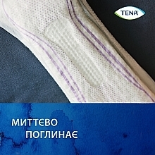 Урологические прокладки, 16 шт. - TENA Lady Slim Extra Plus — фото N7