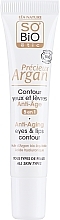 Духи, Парфюмерия, косметика Крем для глаз и губ - So'Bio Etic Precieux Argan 5in1 Anti-Aging Eye & Lip Contour Cream