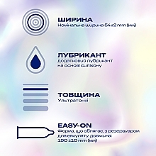 Презервативи латексні з силіконовою змазкою "Ультратонкі" з додадковою змазкою, 12 шт. - Durex Invisible Extra Lube — фото N2