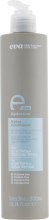Парфумерія, косметика Зволожувальний кондиціонер для всіх типів волосся - Eva Professional E-line Hydration Conditioner