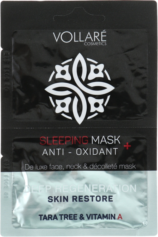 Ночная маска для лица регенерирующая - Vollare Anti-Oxidant Sleeping Mask — фото N1