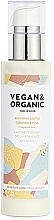 Парфумерія, косметика Заспокійливе ніжне очищувальне молочко для обличчя - Vegan & Organic Soothing Gentle Cleansing Milk