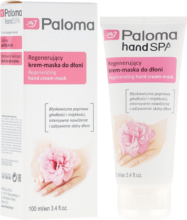 Крем-маска для рук регенерирующая - Paloma Hand SPA 